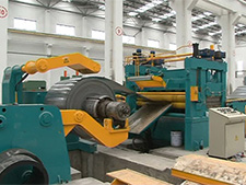 Leveler Machine