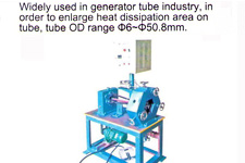 Thread Making Machine